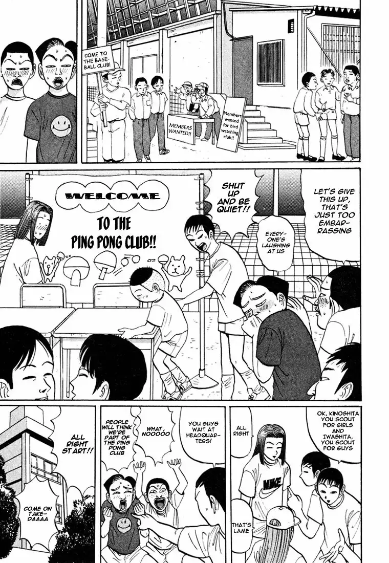 Ping Pong Club Chapter 42 6